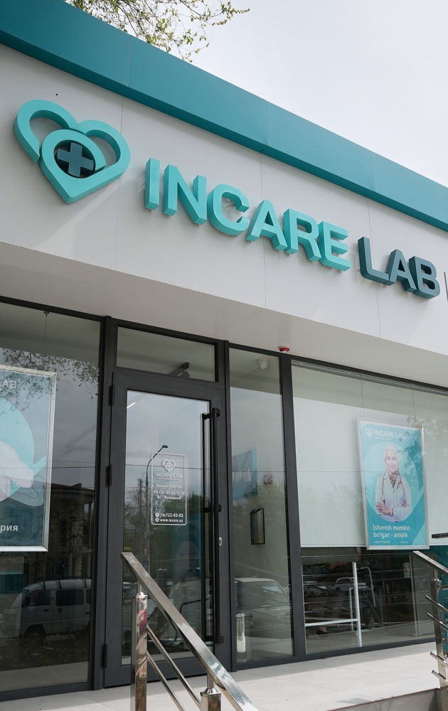 INCARE LAB BANNER IMAGE